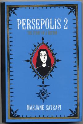 u12/csw62/medium/38255207.Persepolis2.jpg
