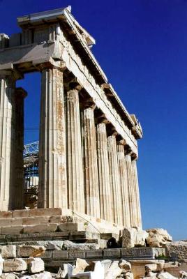The Parthenon