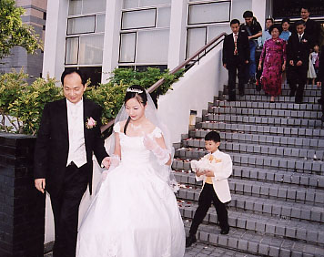 Wedding Registration