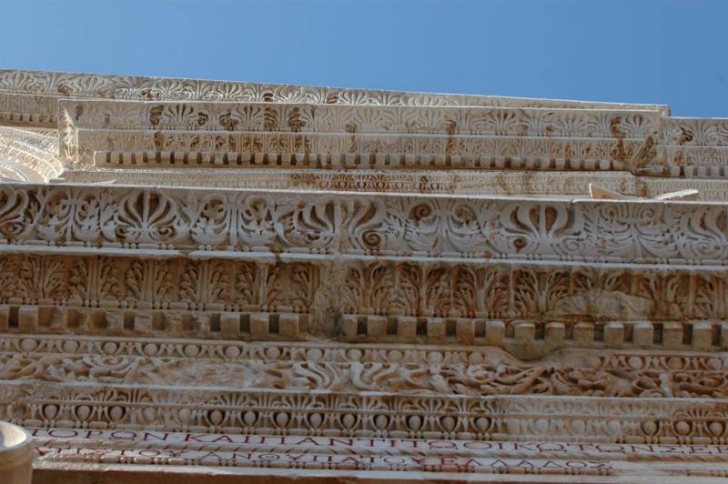 Sardis Bath complex