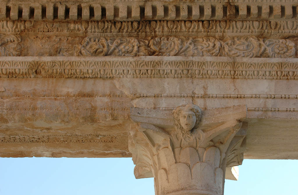 Sardis Bath complex