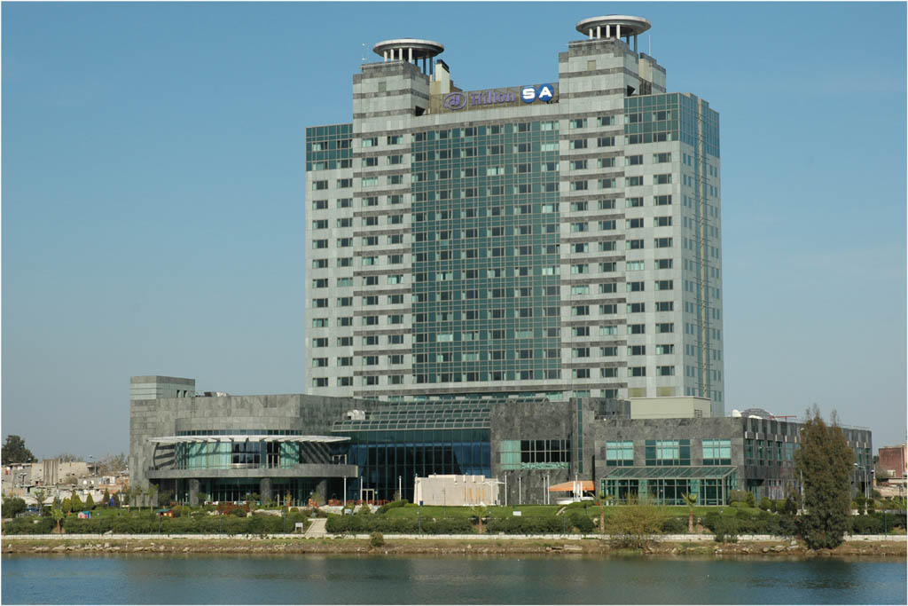 Adana Hilton