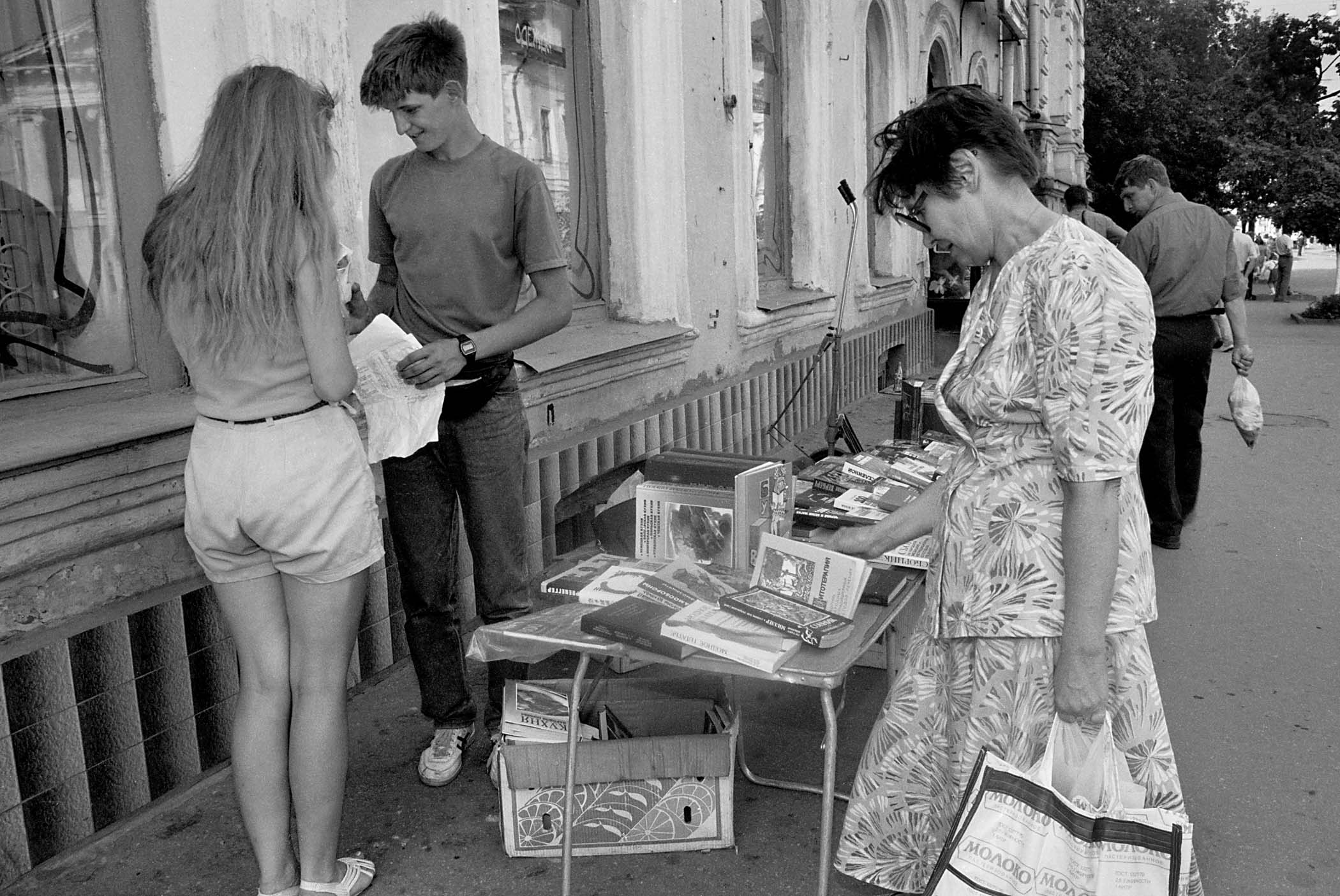 Book Stand