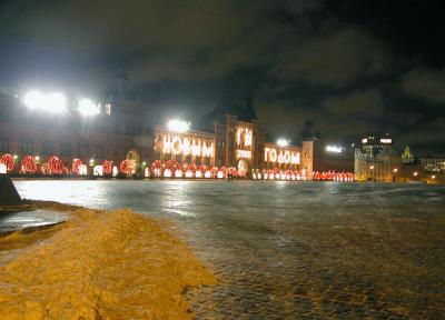 Mosca - Piazza Rossa.jpg