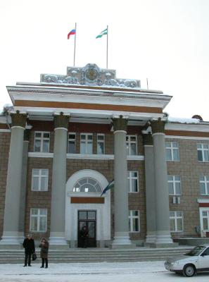 Salavat - Municipio.jpg