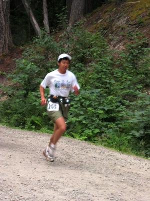 Steve Yee1st 50 miler