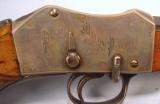 Engraved Receiver Detail Showing Cocking Indicator and Safety