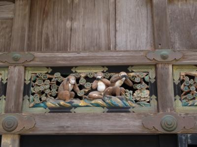 Hear no evil, speak no evil, see no evil.