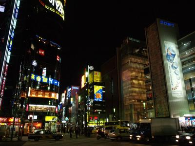 Harumi-dori