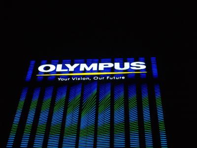 Olympus