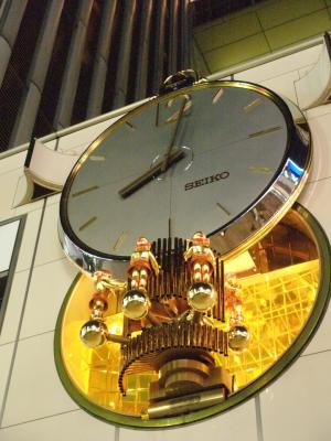 Tokyo - Ginza