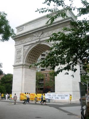 Falun Gong Demonstration