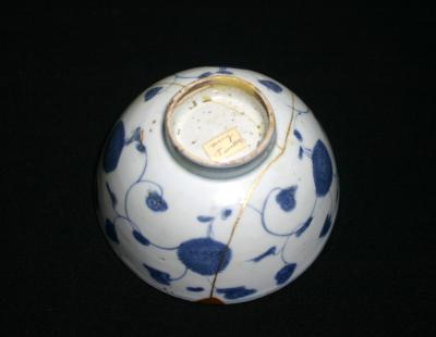 u12/hjsteed/medium/38357271.0501062ChineseBlueWhiteBowlc.15thcentury3incheshigharabesquefloraldesign.jpg
