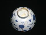 Chinese Blue &  White Bowl, c. 15th century, 3 inches high