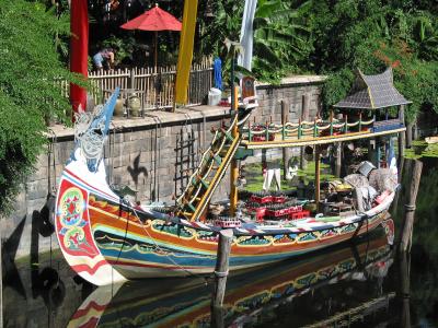 Color Boat