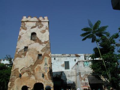 Harambe Village