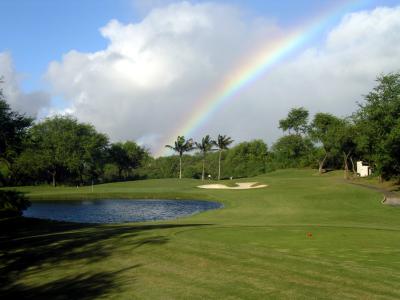 Makena South, #13