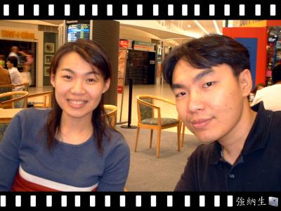 Joanne & Ken