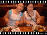 Gina & Sandy