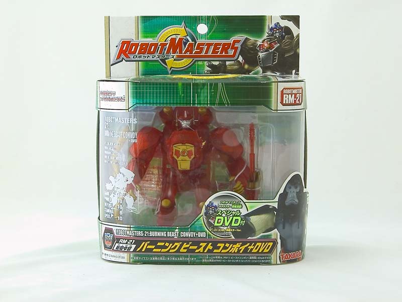 RM-21 Burning Beast Convoy + DVD