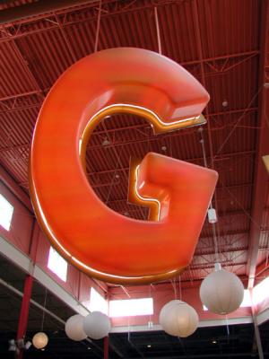 G is for Giant hanging object