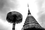 Pagoda II