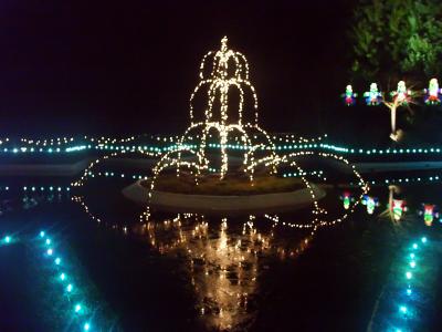 Butchart Gardens