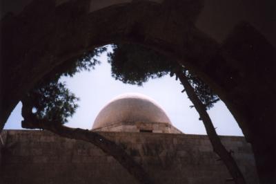 Dome through an arch
