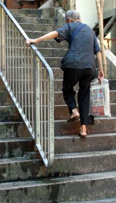 One step at a time