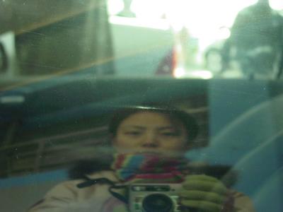 mz in a dirty window