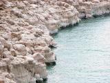 272 Dead Sea Salt.jpg