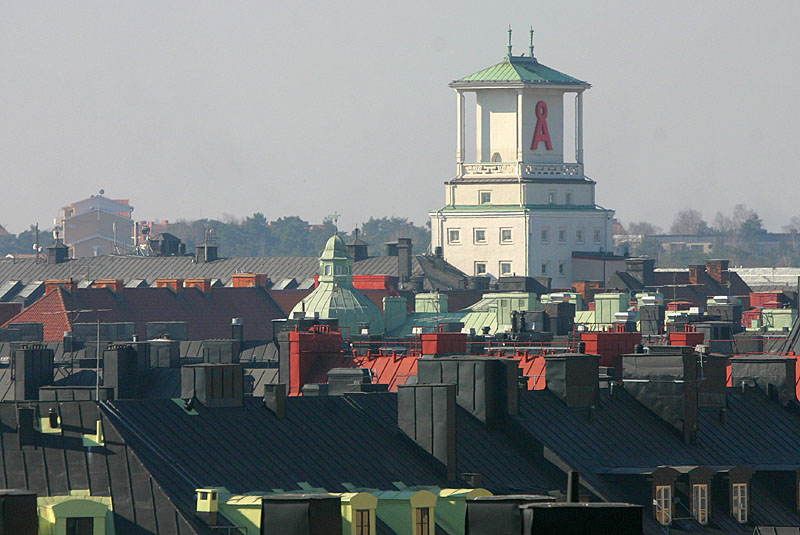 hlns Skanstull