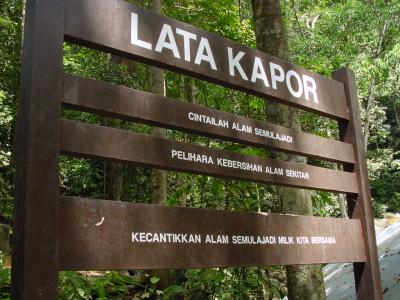 Lata Kapor