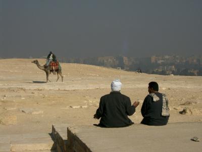 Giza