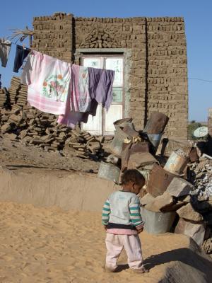Nubian Village