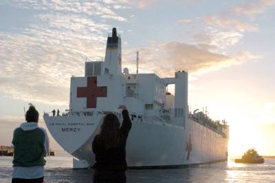 hospital ship to aid the tsunami victims