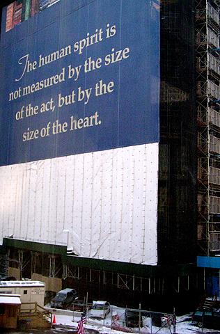 The Human Spirit