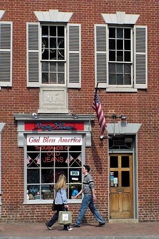 Georgetown 20