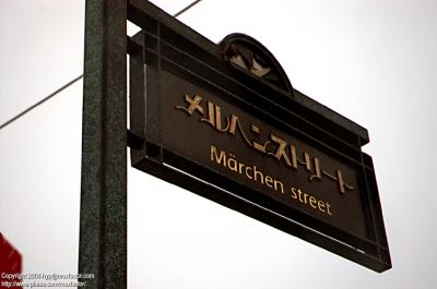 u12/moxfactor/medium/38204642.DSC_4325.jpg