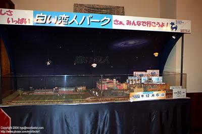 u12/moxfactor/medium/38220706.DSC_4457.jpg