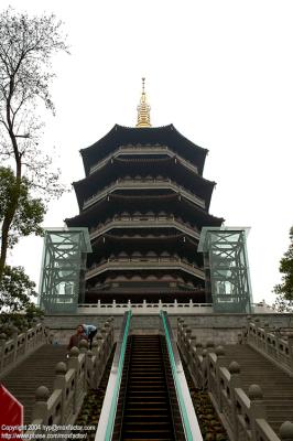 Hangzhou 杭州 - 雷峰塔(改) rebuilt Leifeng Pagoda