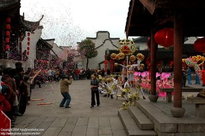 Wuzhen 烏鎮