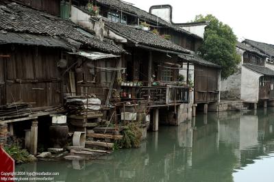 Wuzhen çƒ�éŽ® - where MI3 was filmed