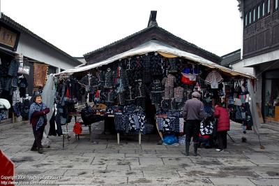 Wuzhen 烏鎮