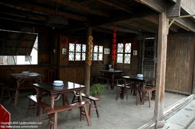 Wuzhen 烏鎮