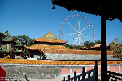 Harbin 哈爾濱 - 普照寺