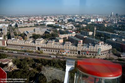 Harbin 哈爾濱 - 文化公園 摩天輪