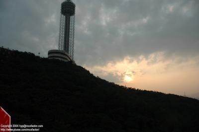 Sky Over Dalian