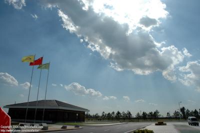 Sky Over Shenyang