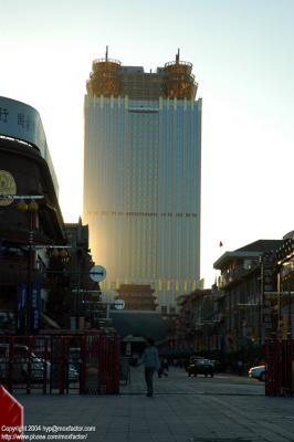 Shenyang 瀋陽